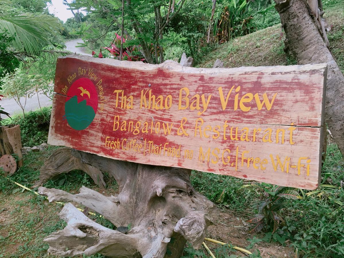 Tha Khao Bay View Bungalow Hotel Ko Yao Noi Bagian luar foto