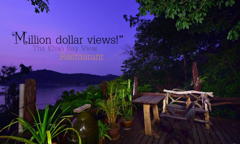 Tha Khao Bay View Bungalow Hotel Ko Yao Noi Ruang foto